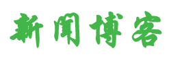 期货通市场研究