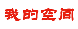 期货通市场研究