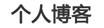 期货通市场研究